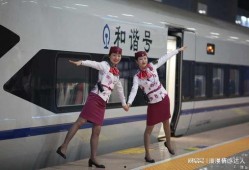 高铁爆料事件最新消息视频