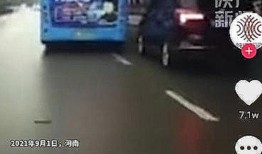 南阳爆料最新事件真相,揭开最新事件真相之谜