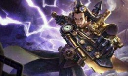 云飞王者爆料最新消息