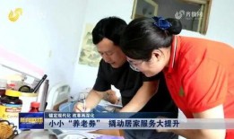 女子爆料淄博新闻事件最新,真相与争议交织的舆论漩涡