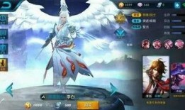 王者荣耀凤求凰最新爆料,凰鸣四海——王者荣耀凤求凰全新爆料揭秘