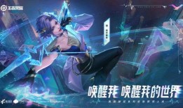 真我赫兹最新爆料,探寻科技与生活的完美融合