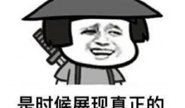 榆次最新爆料事件,揭秘事件背后惊人真相