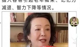 葛思琪的最新爆料,揭秘娱乐圈惊人内幕！