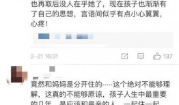 汪爸爆料视频大全最新一期