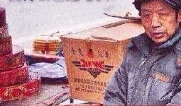 平安大爷近日最新爆料,最新爆料背后的惊人真相