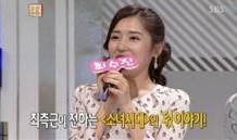 女子爆料淄博新闻事件最新,真相与争议交织的舆论漩涡