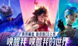 真我赫兹最新爆料,探寻科技与生活的完美融合