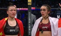 张伟丽最新消息爆料