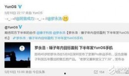 t3最新爆料,揭秘科技巨头最新动态与未来趋势