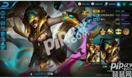 女娲皮肤最新爆料官方,神秘力量觉醒，上古传说再现