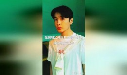 明星爆料最新事件,揭秘娱乐圈最新惊天事件！