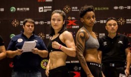 张伟丽最新消息爆料