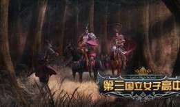 董卓最新爆料消息,揭秘权谋背后的惊天秘密