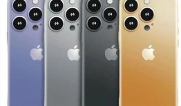 iphone 15 pro系列最新爆料,颠覆性升级与神秘新功能揭秘