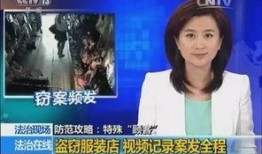 最新温州爆料新闻事件视频,惊曝事件视频引发社会关注