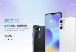 小米14最新爆料价钱