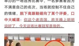 江苏健身爆料最新消息,揭秘健身达人养成记！