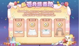 奥比岛最新爆料省钻攻略,轻松省钻攻略大揭秘