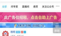 海南最新事件爆料视频,揭秘视频背后的惊人真相