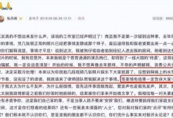 2022娱乐圈最新爆料,揭秘年度爆笑、泪点、悬疑大事件