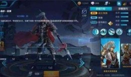 云飞王者爆料最新消息