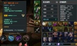 鲨鱼套装最新爆料,神秘设计引期待，潮流新品即将亮相