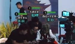 开黑节最新爆料视频下载,精彩内容抢先看，不容错过的游戏盛宴