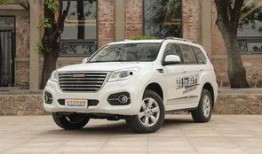 新哈弗h9最新爆料售价