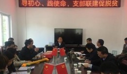 最新爆料宁陕县新闻事件,揭秘背后真相与影响