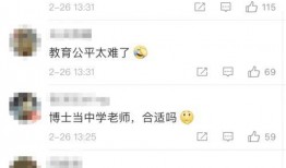 深圳牛先生最新爆料,揭秘行业最新动态