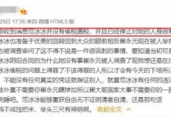 四川恋人爆料最新消息,揭秘明星恋情最新进展！