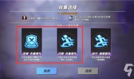 热血航线最新爆料推进城