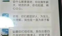陕西高三爆料事件最新