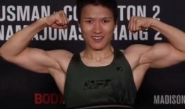 张伟丽最新消息爆料