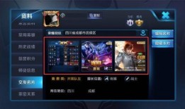 云飞王者爆料最新消息