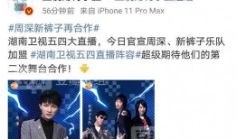 五一最新吃瓜爆料新闻报道,热门事件幕后真相曝光