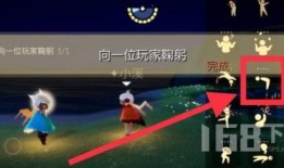 光遇最新爆料12,揭秘神秘新元素与华丽更新内容