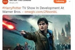 哈利波特2月最新爆料,神秘事件再起，最新爆料揭示神秘力量