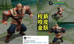 007爆料最新皮肤,全新皮肤惊艳亮相，神秘特效引期待！