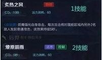 技能最新爆料怎么做的,创新突破与未来趋势前瞻