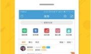彩票爆料视频完整版最新,最新完整版深度解析