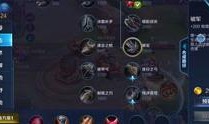 黄忠游戏爆料最新视频,游戏视频揭秘神秘技能与装备升级