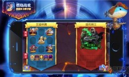 爆料游戏最新,最新爆款游戏幕后爆料，带你领略游戏世界新篇章