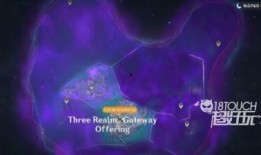 原神最新爆料预测新地图,原神新地图“神秘遗迹”首曝