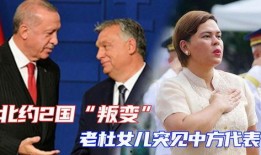 老杜爆料最新消息,最新热点事件内幕大揭秘！