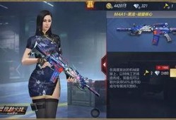 cf手游最新爆料新角色,战力升级再掀热潮