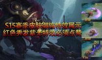 水神之前最新爆料视频播放,视频内容深度解析