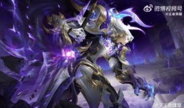 铠典藏最新爆料,揭秘神秘装备背后的传奇故事