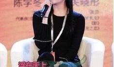 关晓彤最新八卦爆料,神秘男友身份引热议！